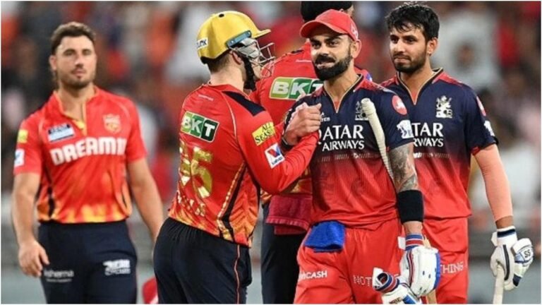 बारिश में भी नहीं रुकेगा IPL 2025 फाइनल! BCCI ने किया बड़ा इंतजाम, 4 जून को रिजर्व डे से होगा मैच पूरा