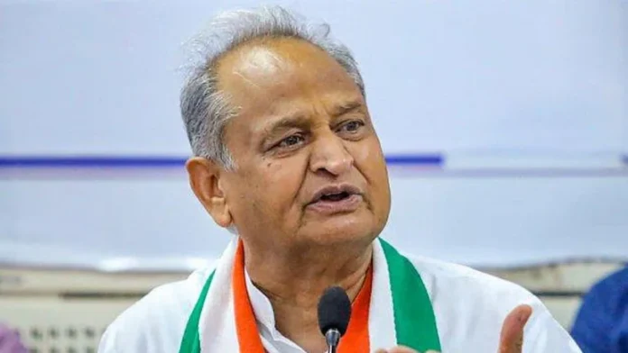 Ashok Gehlot