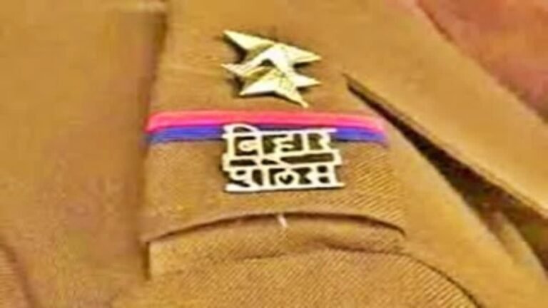 बिहार में 22 डीएसपी अधिकारियों का तबादला, कई जिलों के SDPO बदले, ATS-STF में नई तैनाती