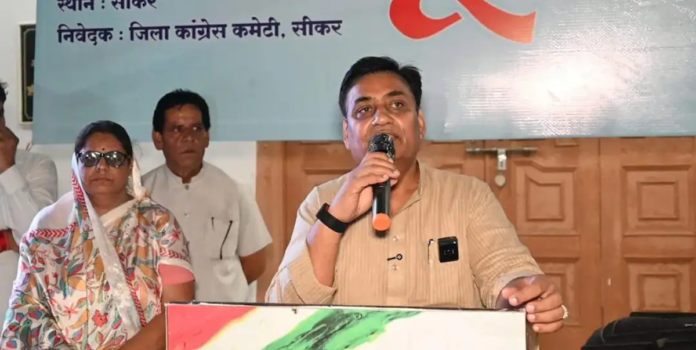 Congress Dotasara