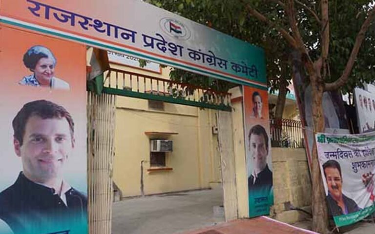 EXCLUSIVE: राजस्थान कांग्रेस में जल्द बड़े फेरबदल के आसार, संगठन से लेकर अहम जिम्मेदारियों तक बदलाव की चर्चा